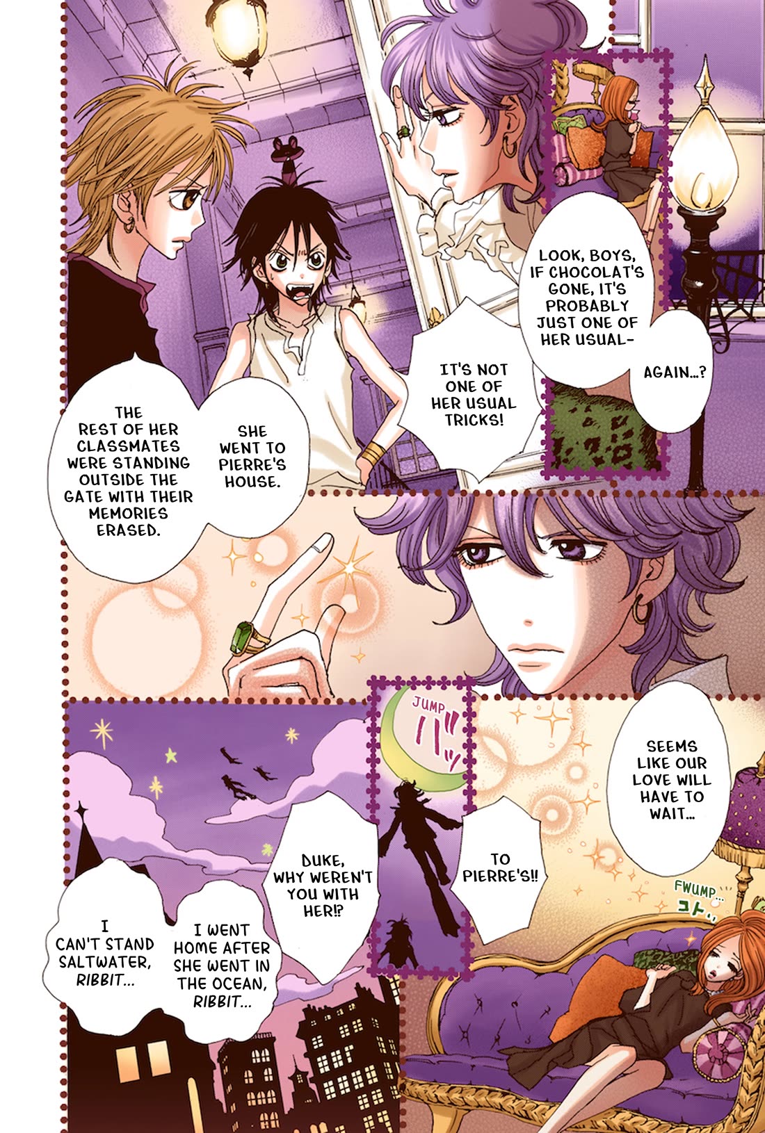 Sugar Sugar Rune chapter 25 page 8