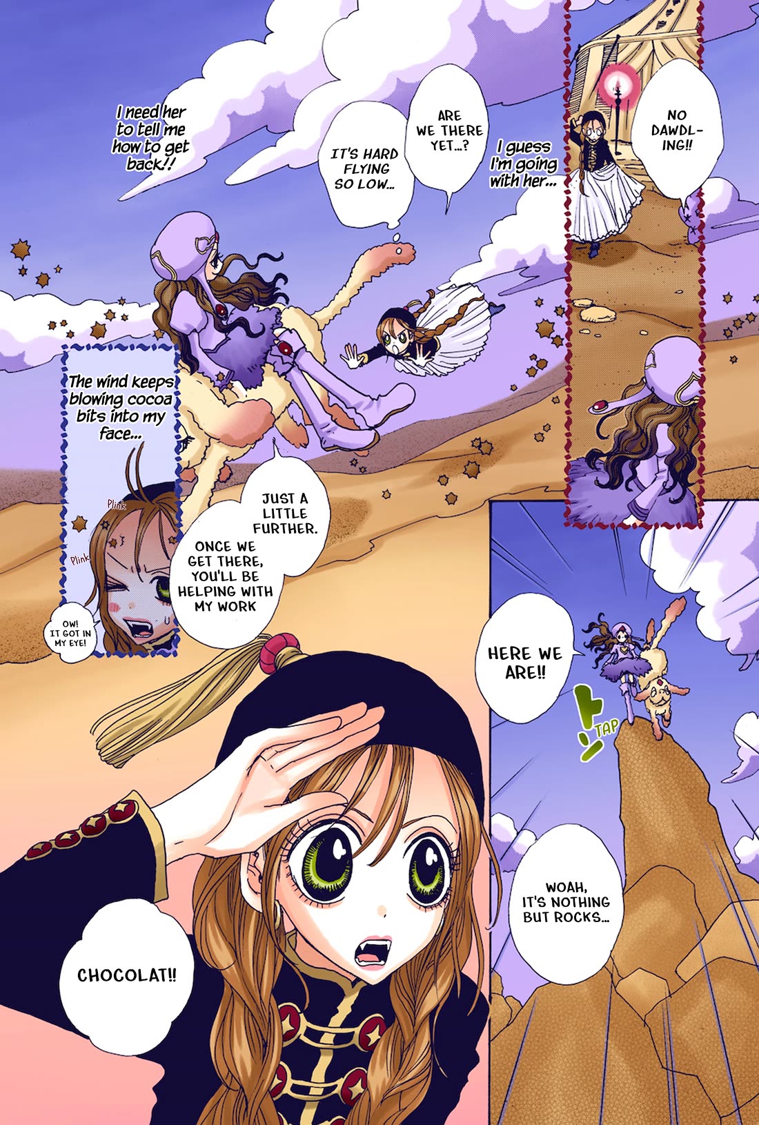 Sugar Sugar Rune chapter 26 page 11