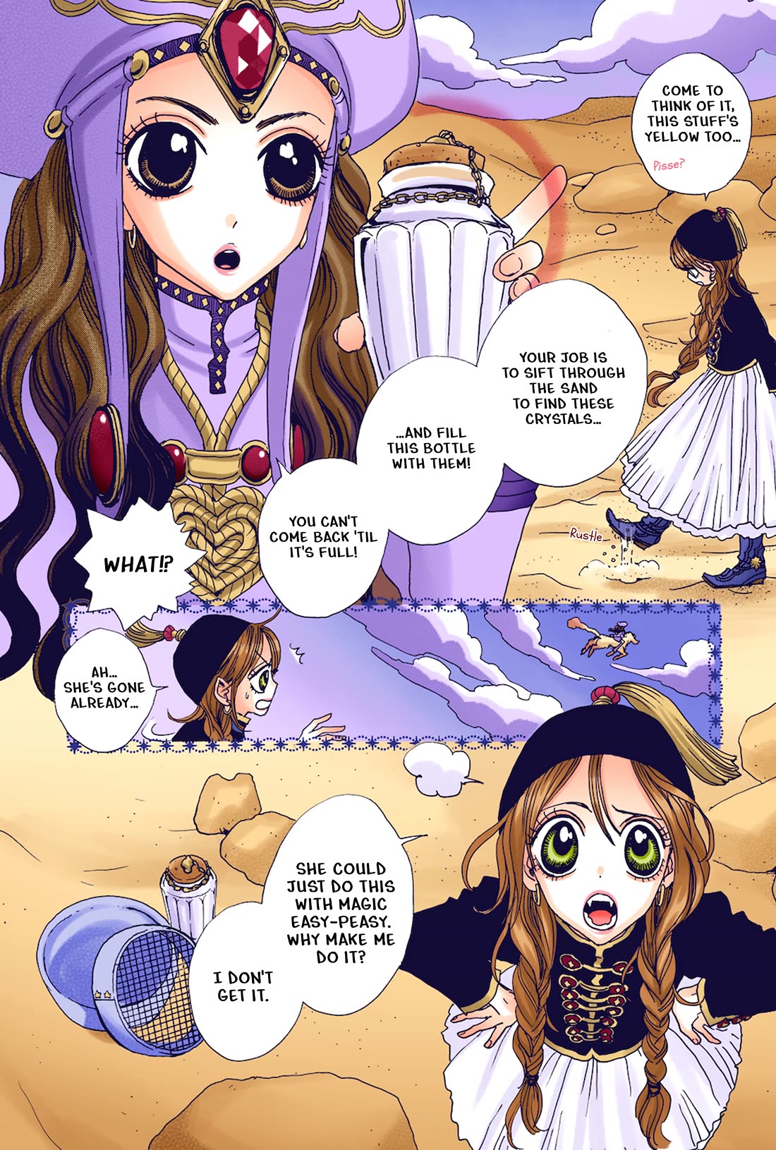 Sugar Sugar Rune chapter 26 page 13