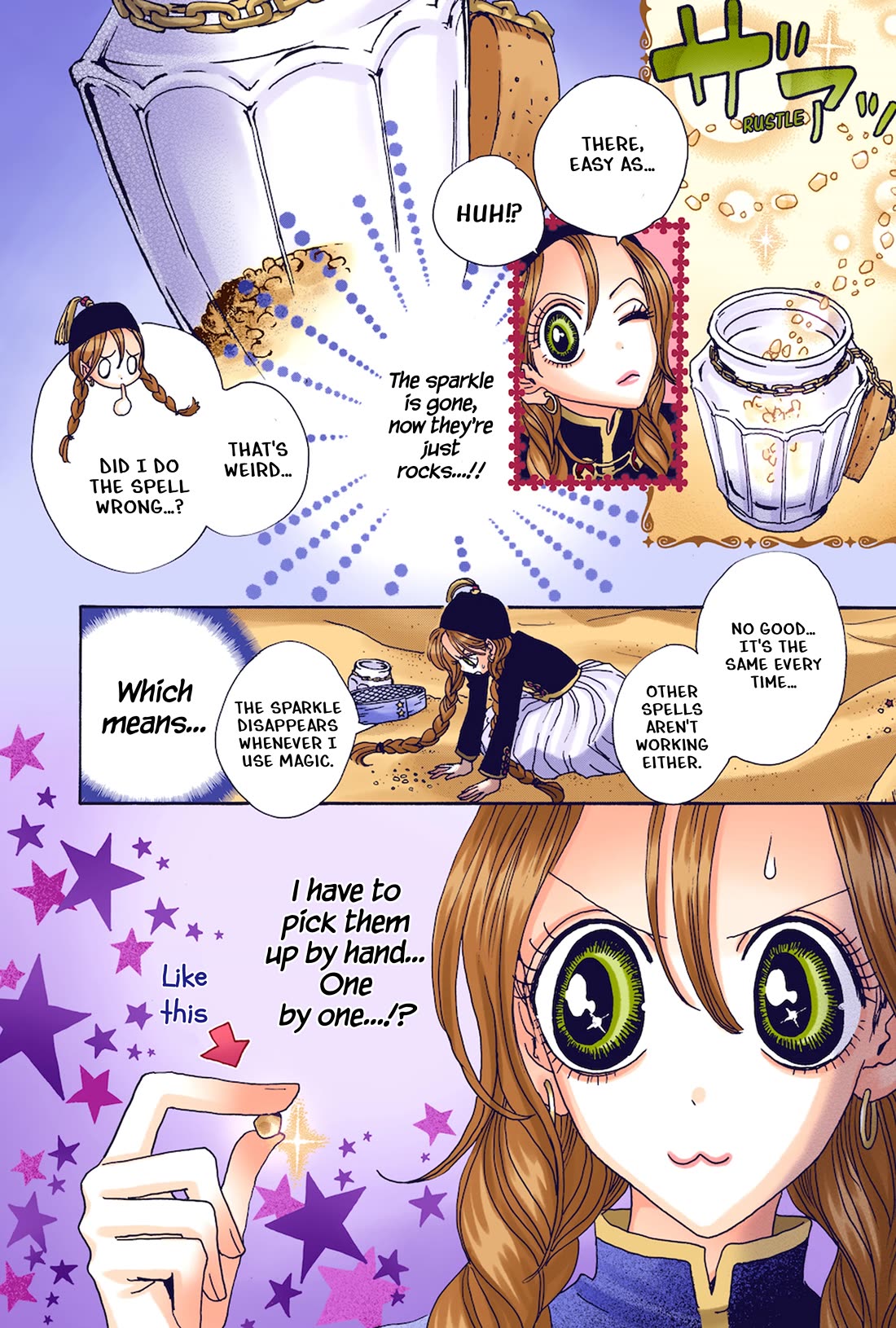 Sugar Sugar Rune chapter 26 page 15