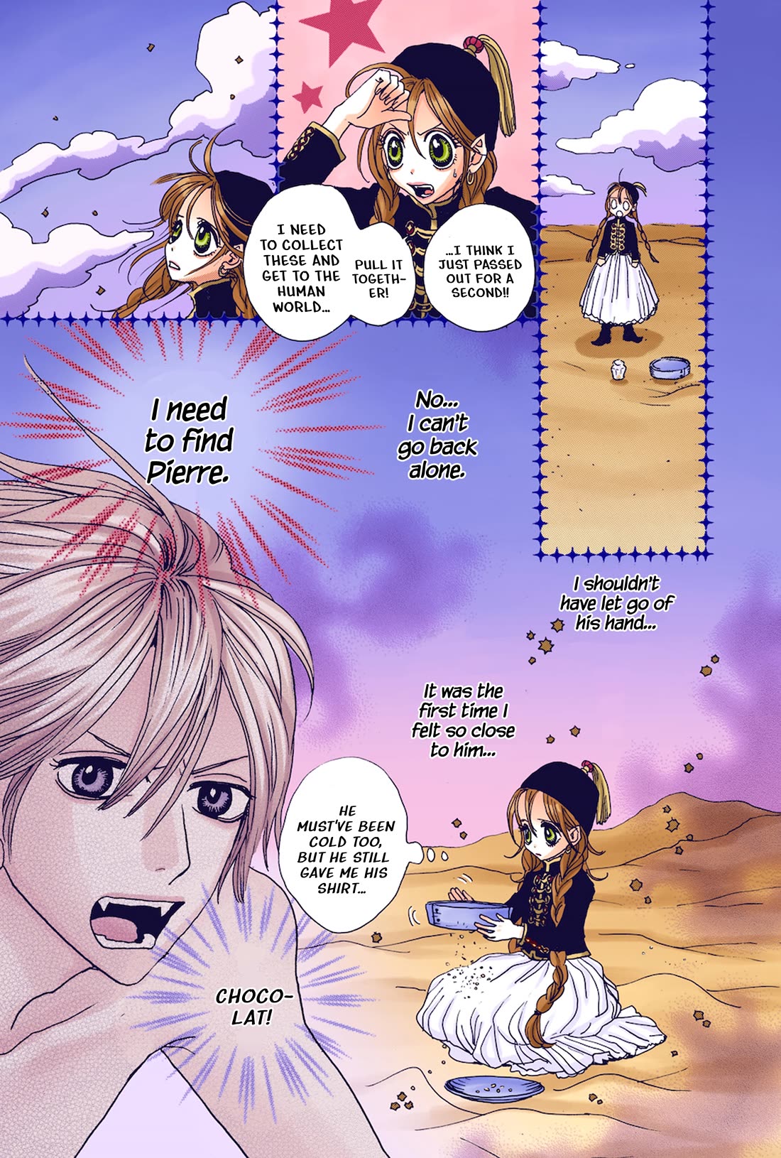 Sugar Sugar Rune chapter 26 page 16