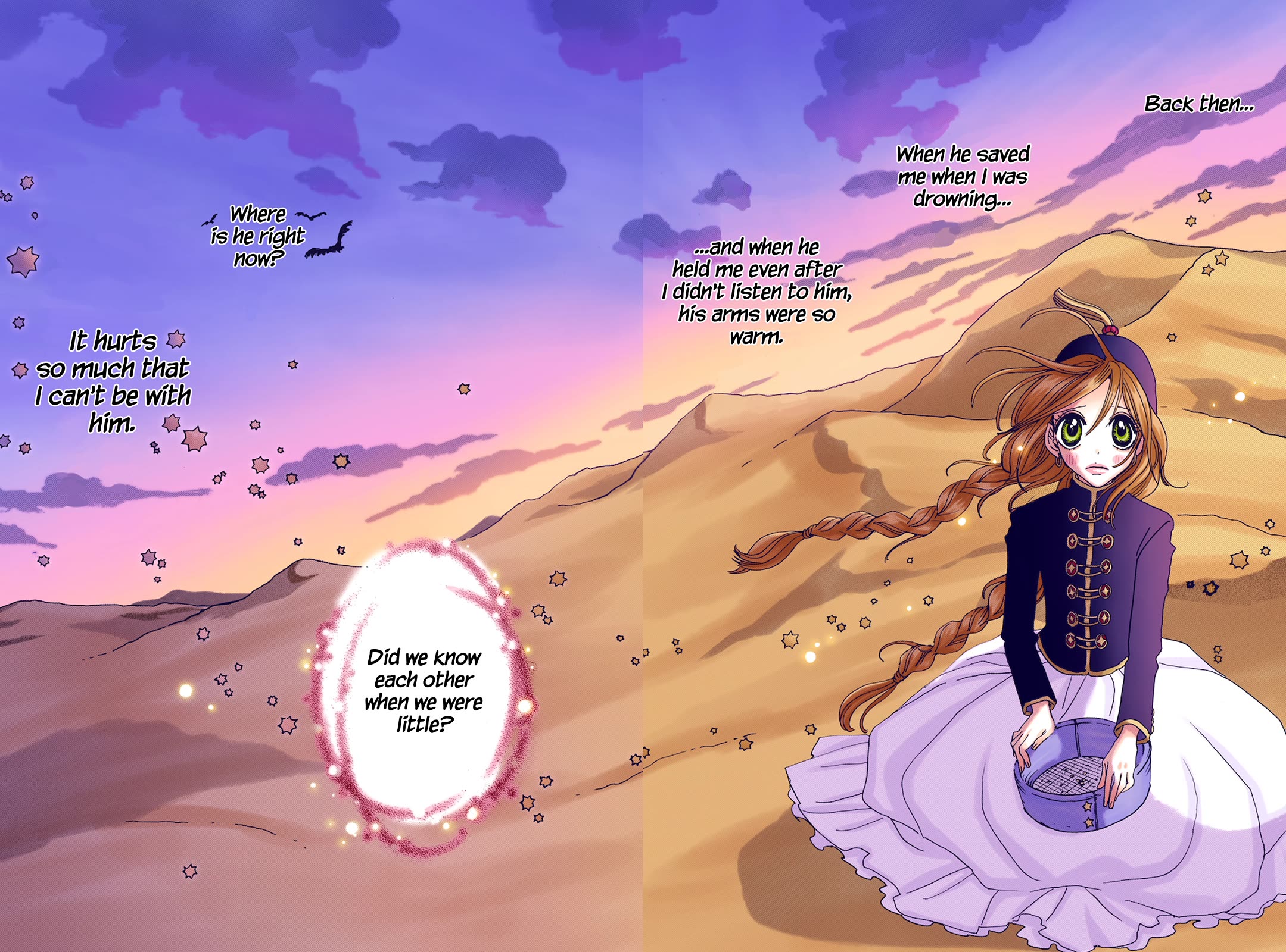 Sugar Sugar Rune chapter 26 page 17