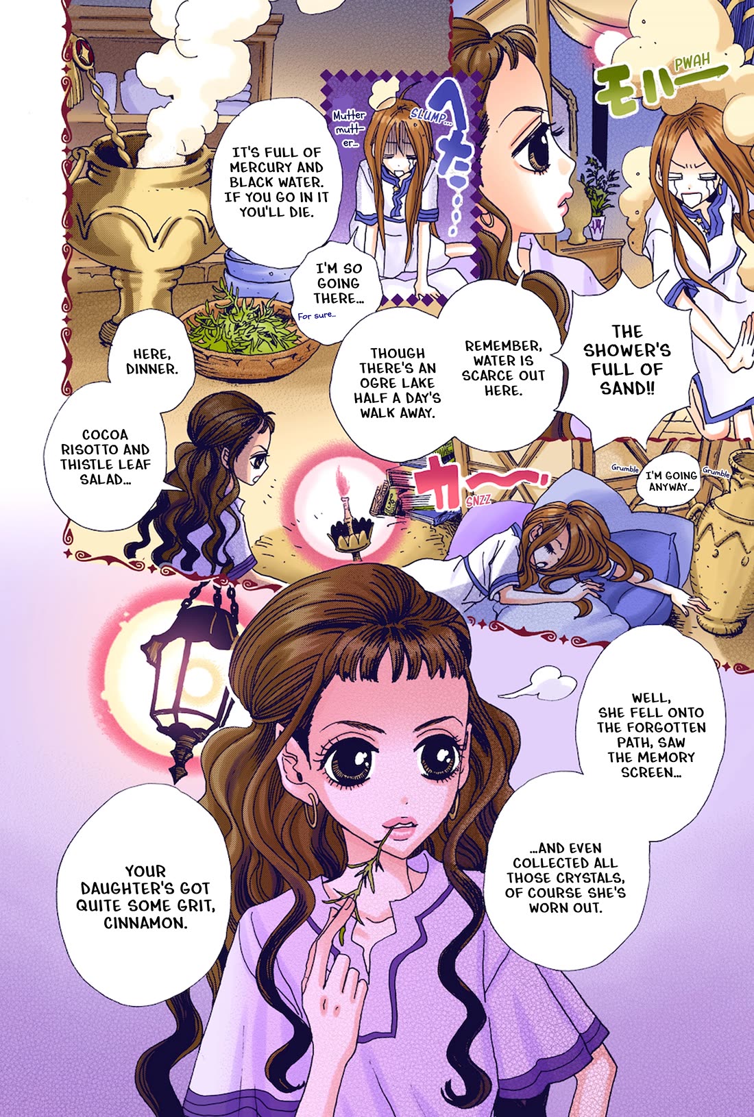 Sugar Sugar Rune chapter 26 page 20