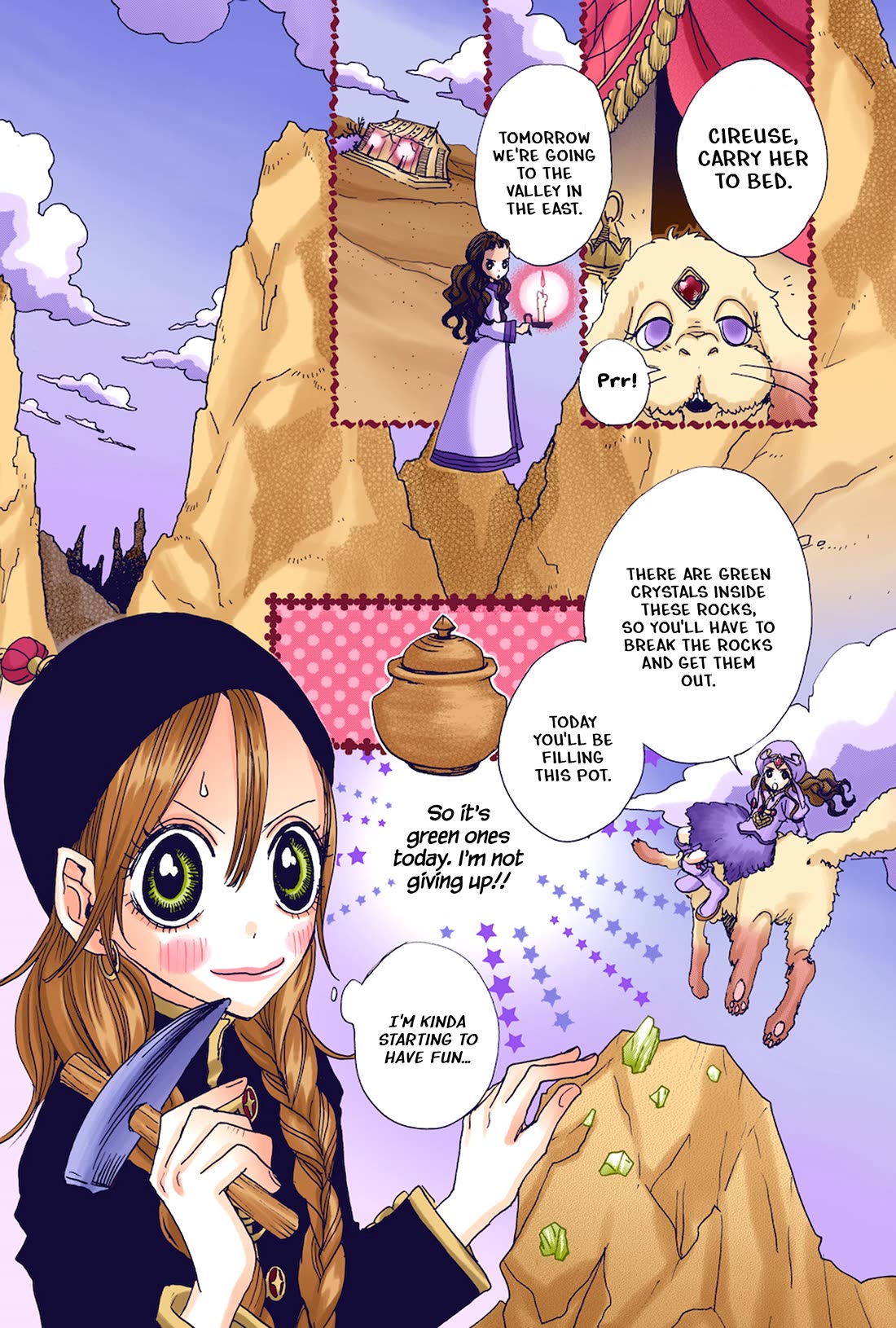 Sugar Sugar Rune chapter 26 page 21