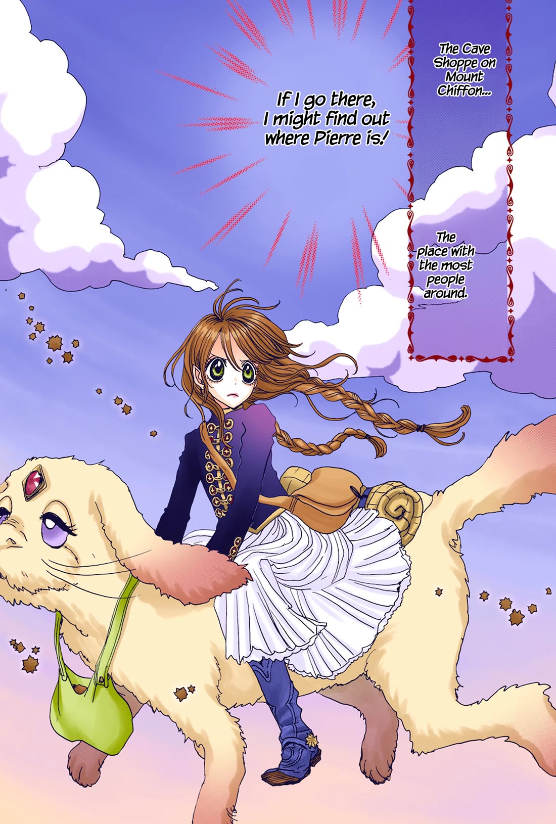 Sugar Sugar Rune chapter 26 page 32