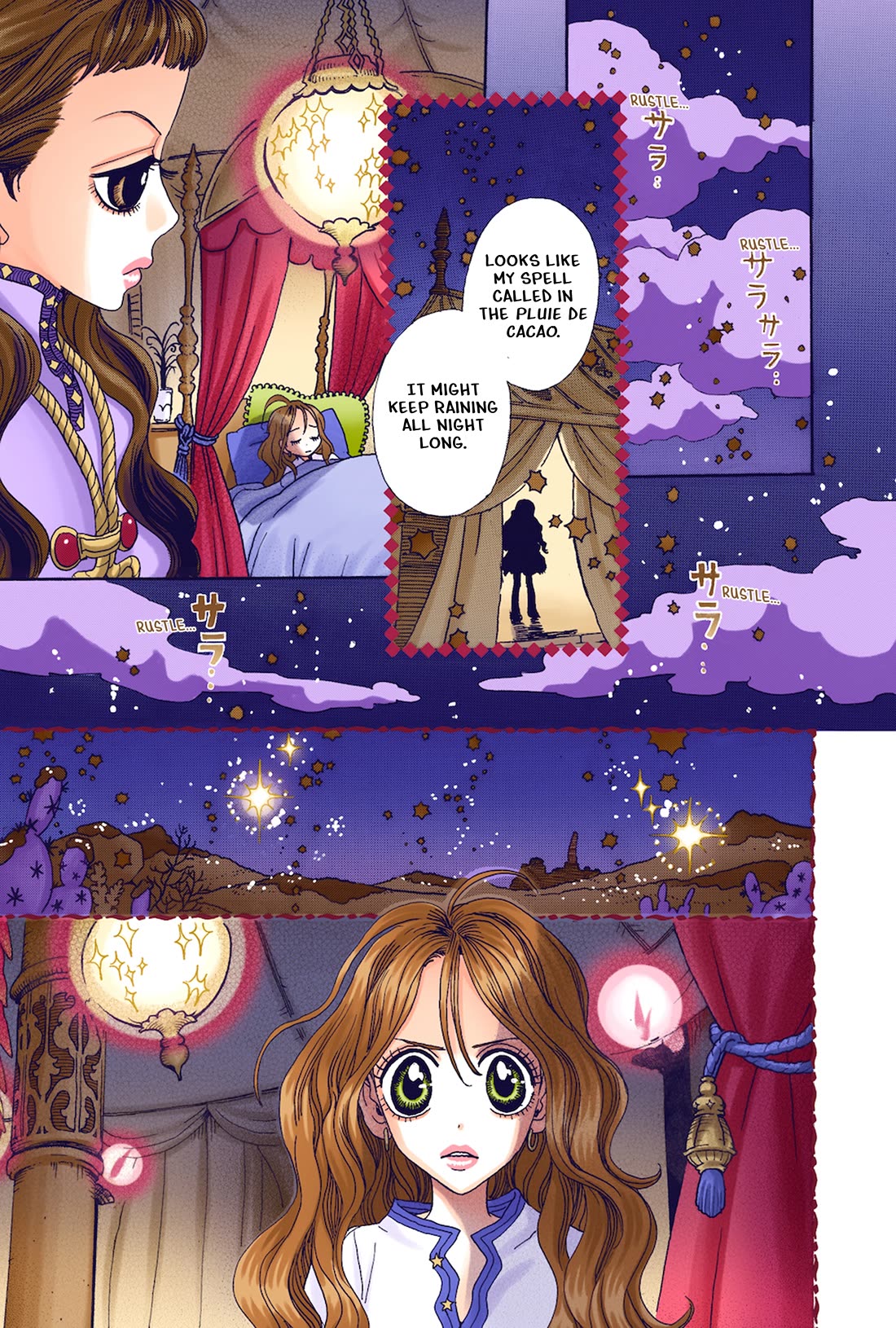 Sugar Sugar Rune chapter 26 page 4