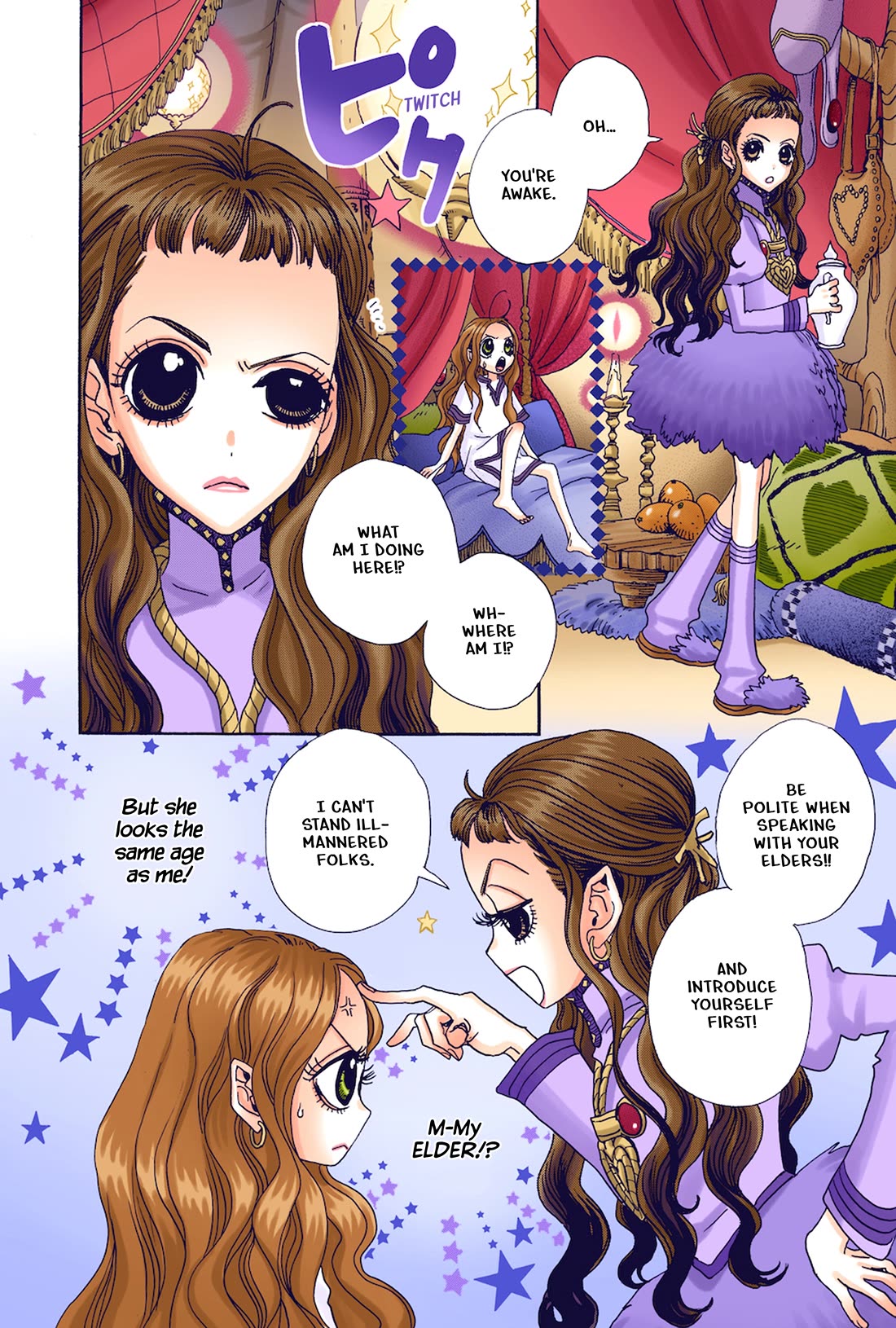 Sugar Sugar Rune chapter 26 page 5