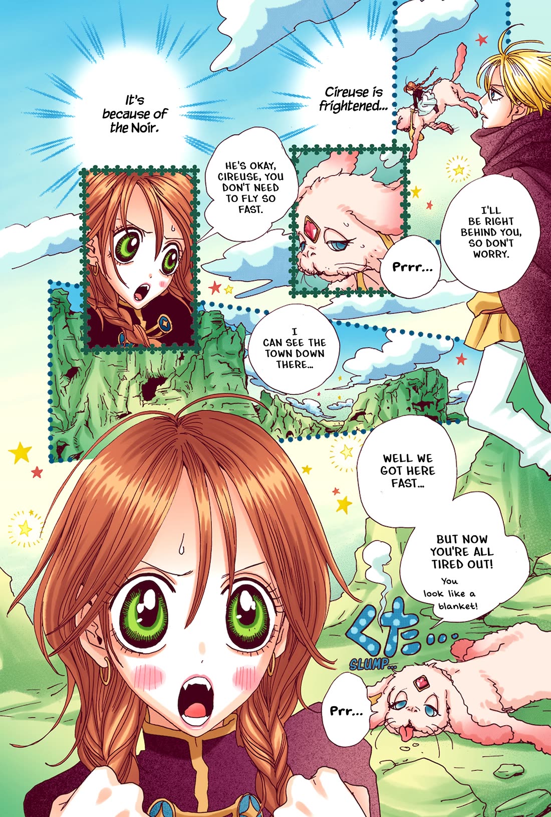 Sugar Sugar Rune chapter 27 page 19