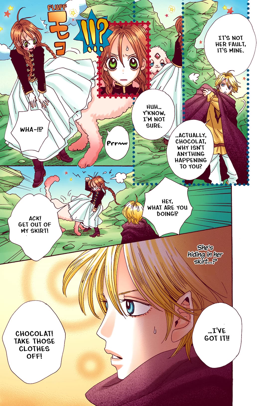 Sugar Sugar Rune chapter 27 page 20