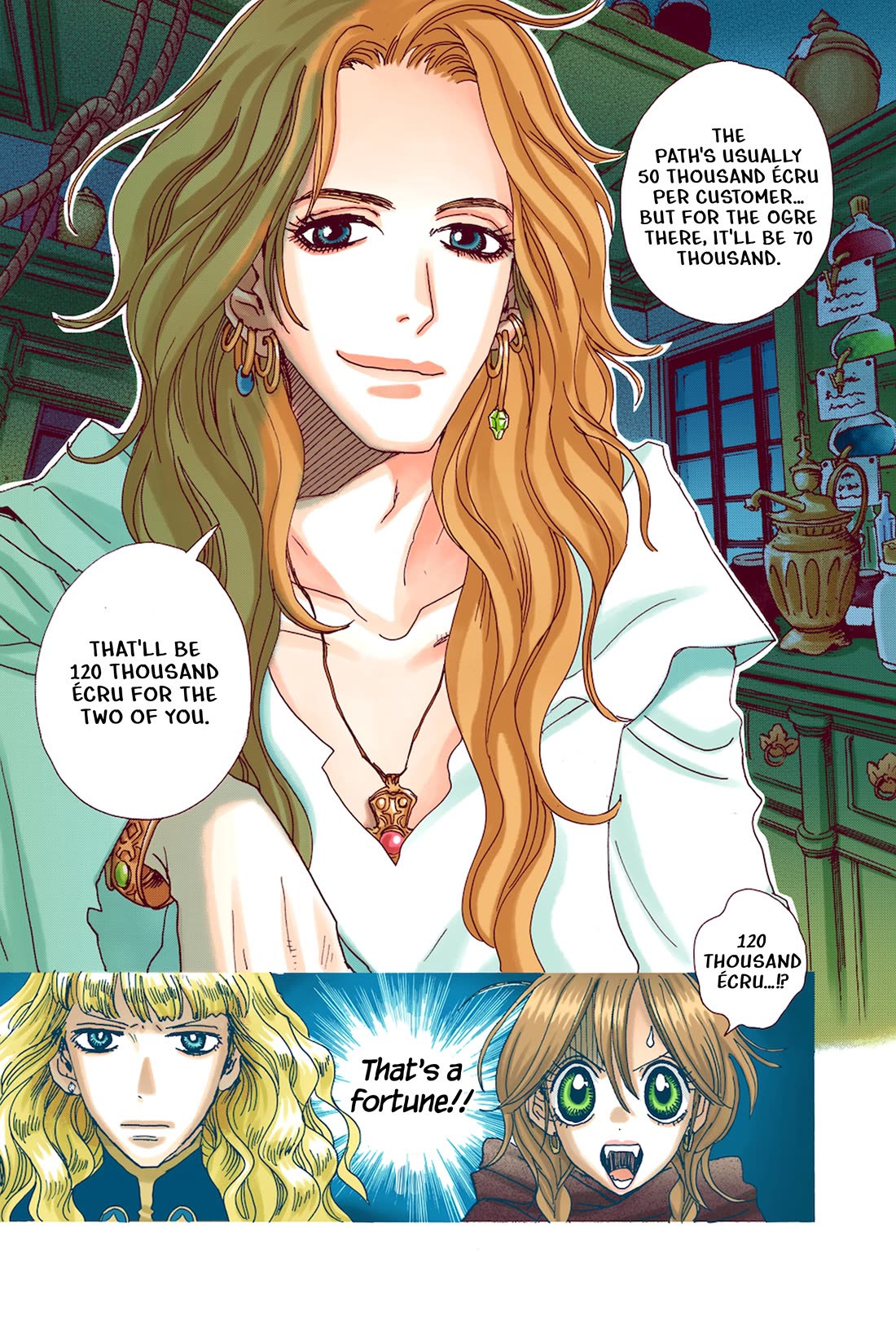 Sugar Sugar Rune chapter 27 page 27