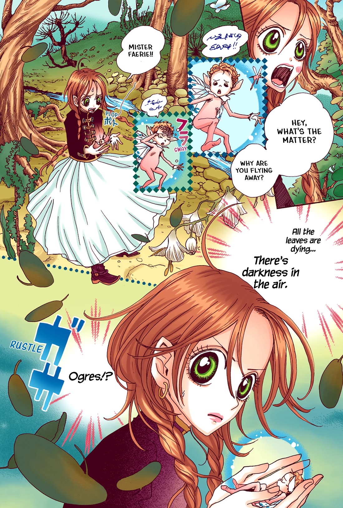 Sugar Sugar Rune chapter 27 page 9