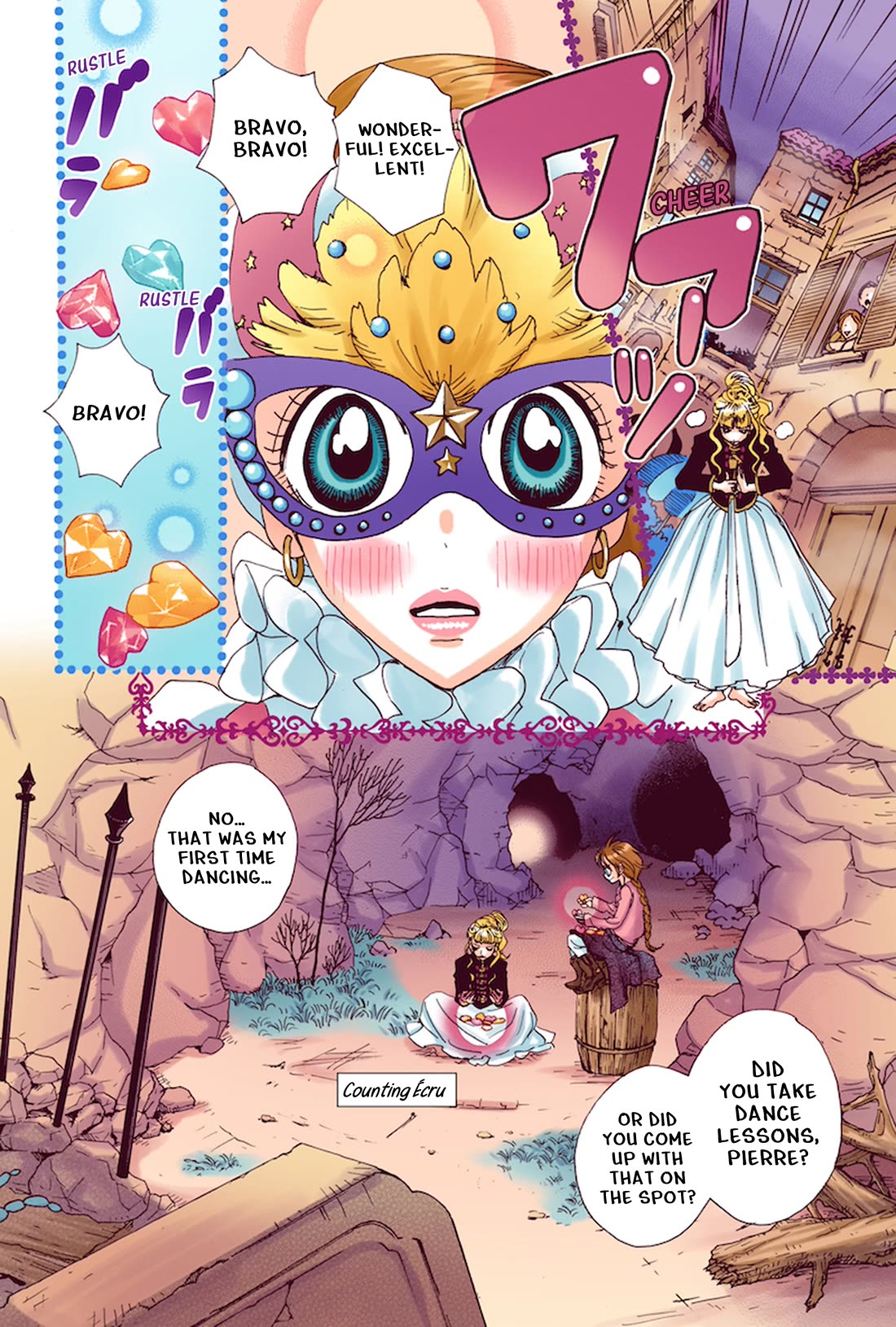 Sugar Sugar Rune chapter 28 page 15