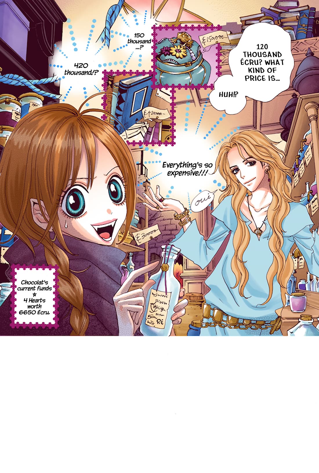 Sugar Sugar Rune chapter 28 page 2