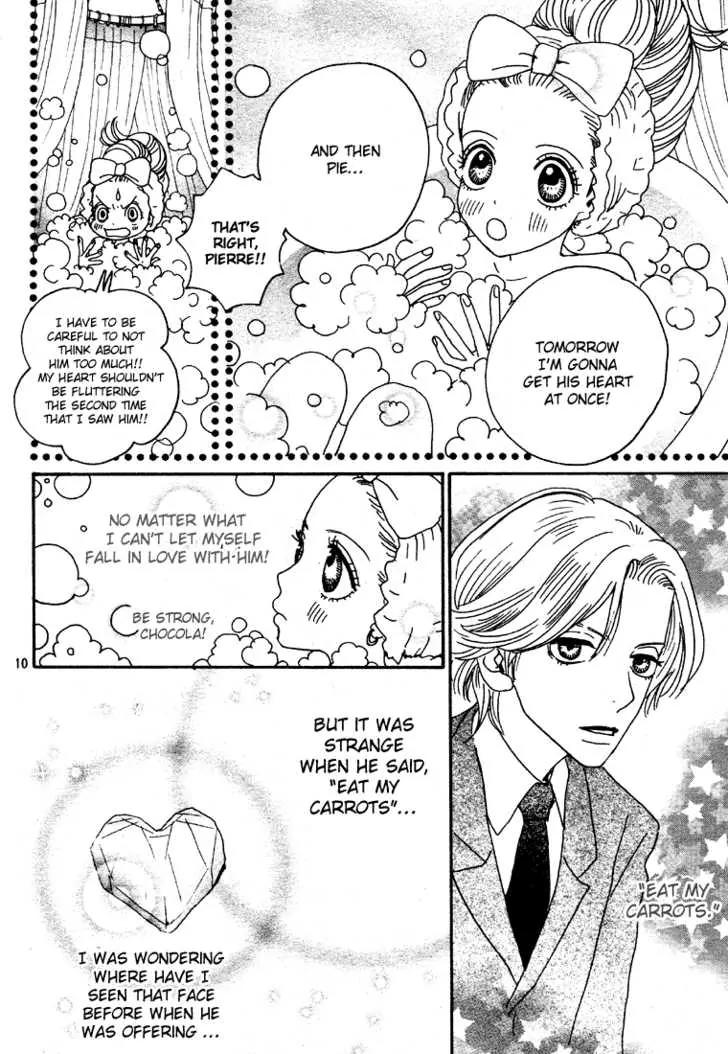 Sugar Sugar Rune chapter 3 page 11