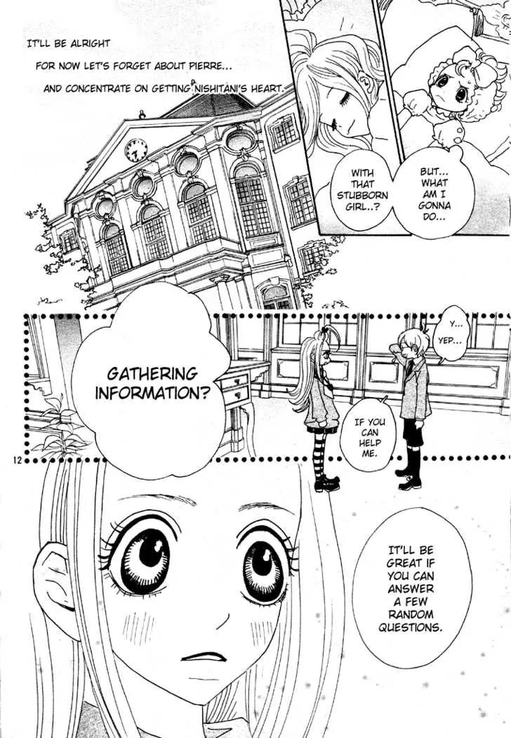 Sugar Sugar Rune chapter 3 page 13