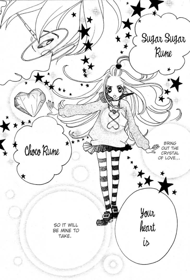 Sugar Sugar Rune chapter 3 page 28