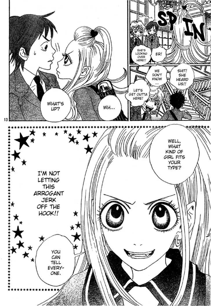 Sugar Sugar Rune chapter 4 page 13