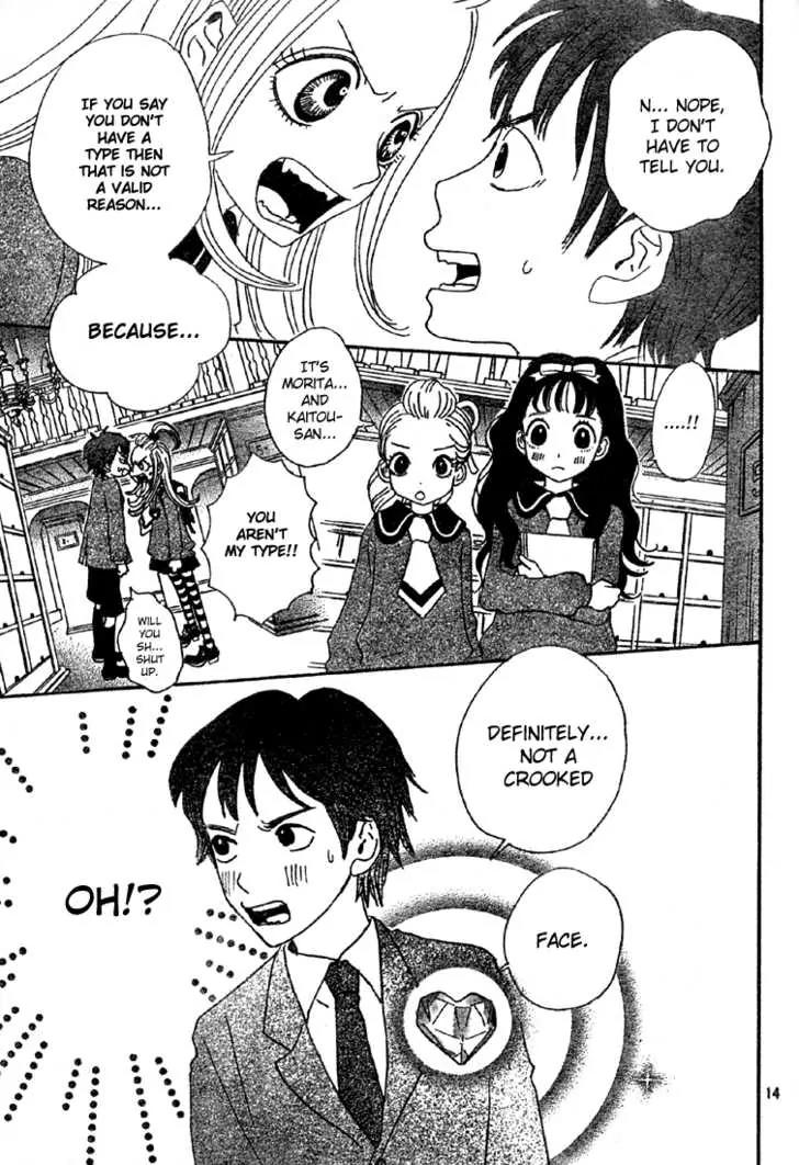 Sugar Sugar Rune chapter 4 page 14