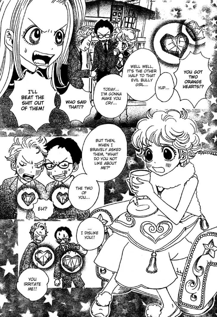 Sugar Sugar Rune chapter 4 page 18