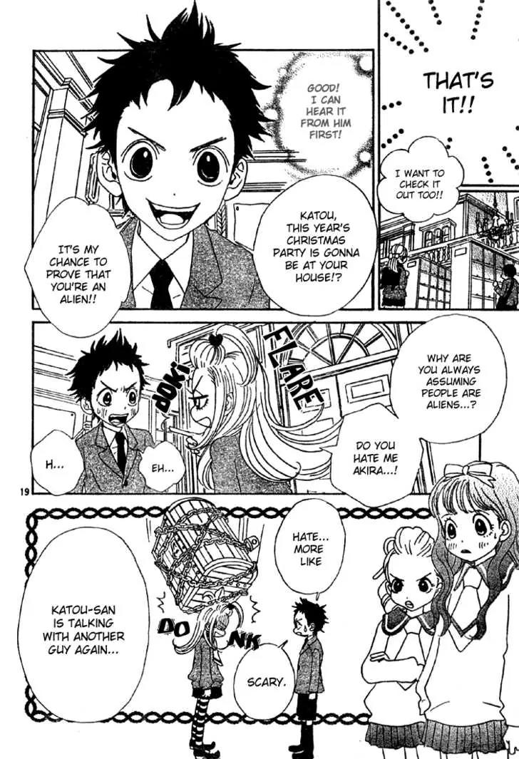 Sugar Sugar Rune chapter 4 page 19