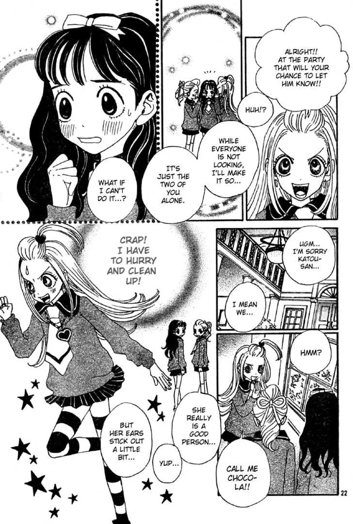 Sugar Sugar Rune chapter 4 page 22