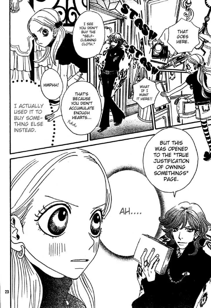 Sugar Sugar Rune chapter 4 page 23