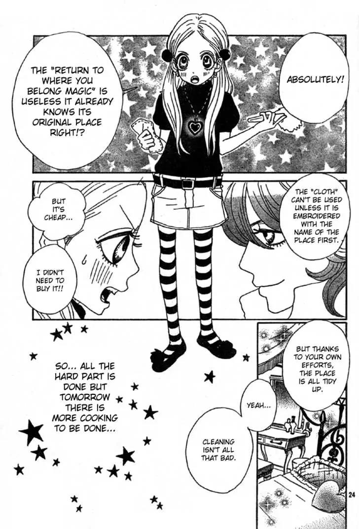 Sugar Sugar Rune chapter 4 page 24