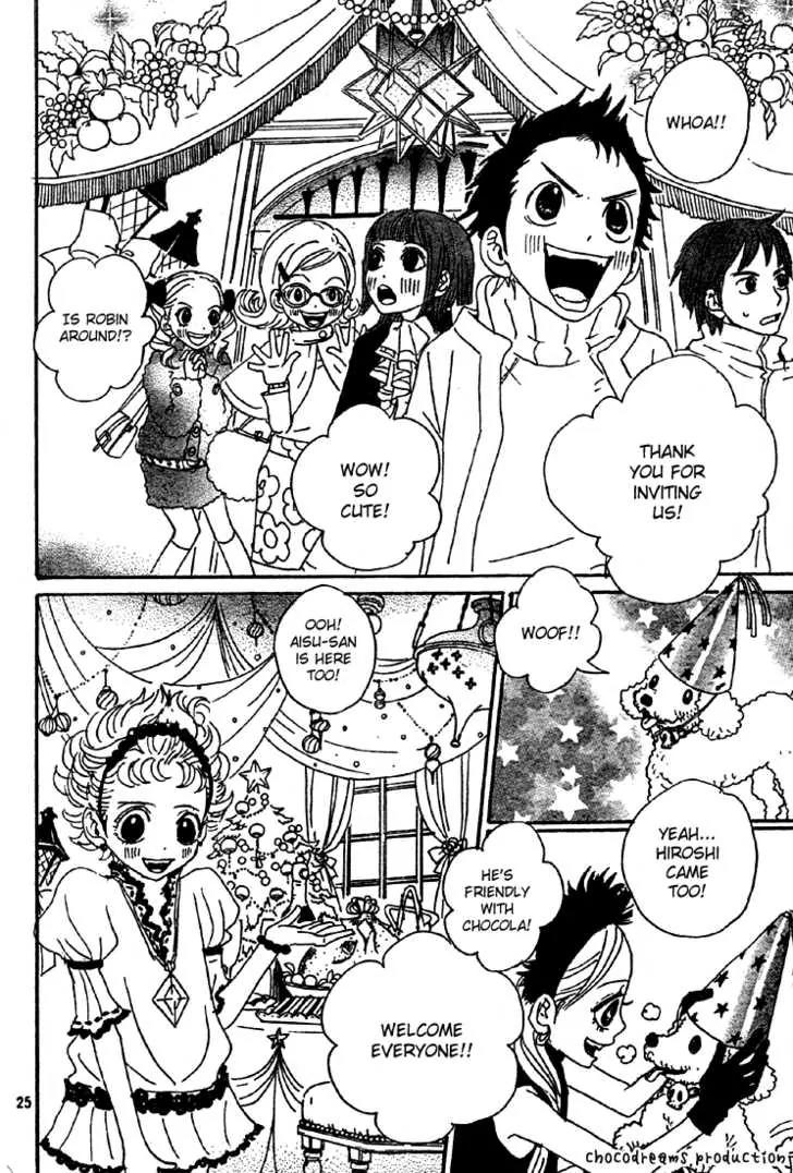 Sugar Sugar Rune chapter 4 page 25