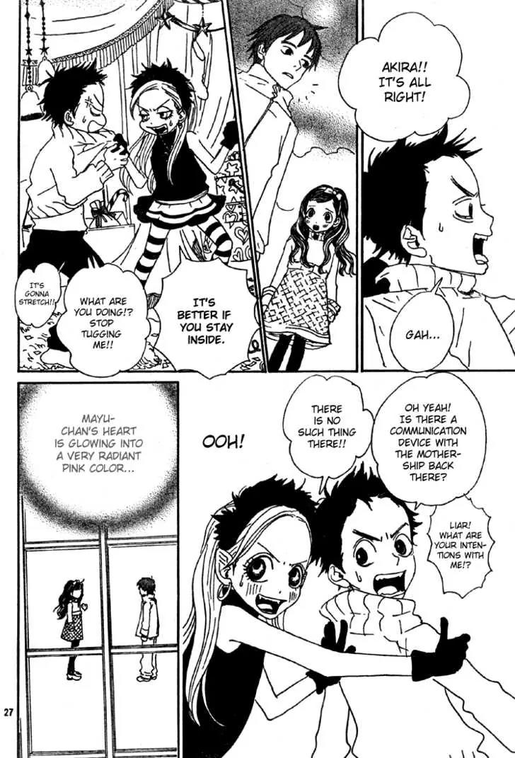 Sugar Sugar Rune chapter 4 page 27