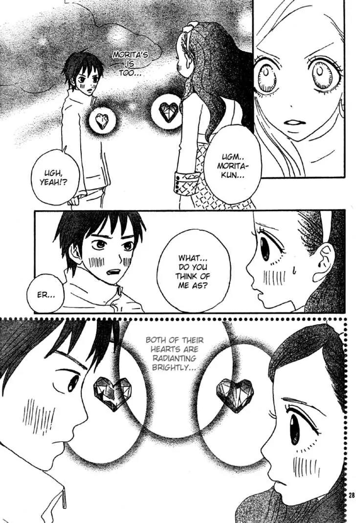 Sugar Sugar Rune chapter 4 page 28