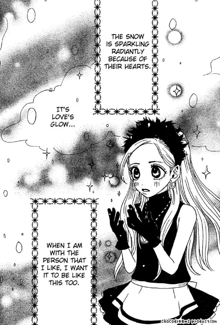 Sugar Sugar Rune chapter 4 page 31