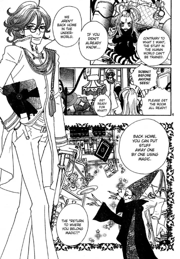 Sugar Sugar Rune chapter 4 page 6