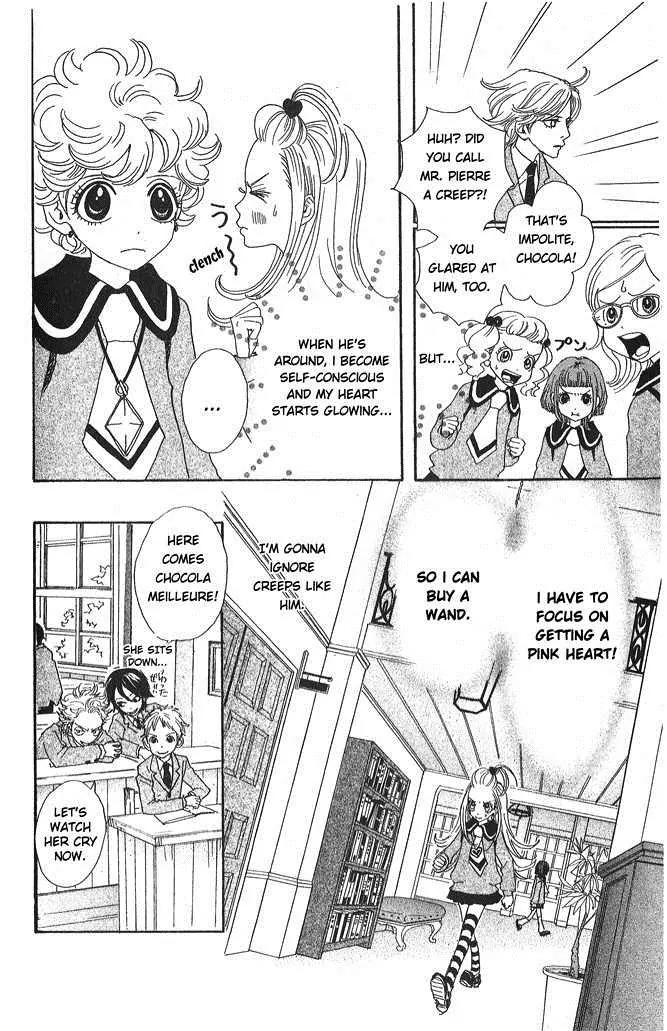 Sugar Sugar Rune chapter 5 page 15