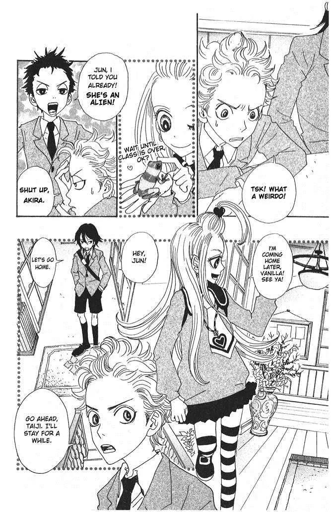 Sugar Sugar Rune chapter 5 page 17