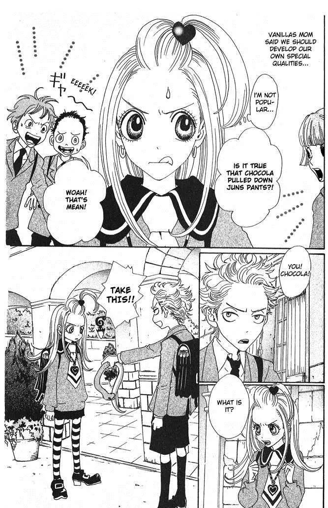 Sugar Sugar Rune chapter 5 page 22
