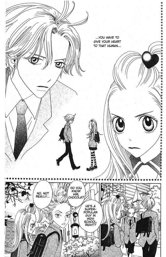 Sugar Sugar Rune chapter 5 page 30