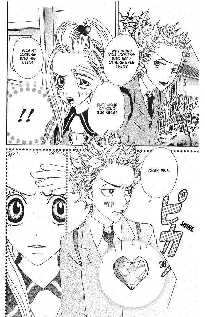 Sugar Sugar Rune chapter 5 page 31