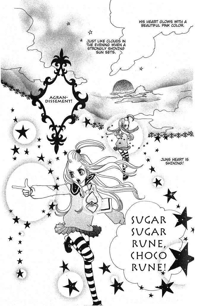 Sugar Sugar Rune chapter 5 page 32