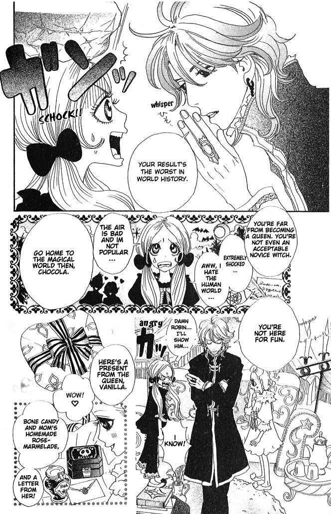 Sugar Sugar Rune chapter 5 page 7