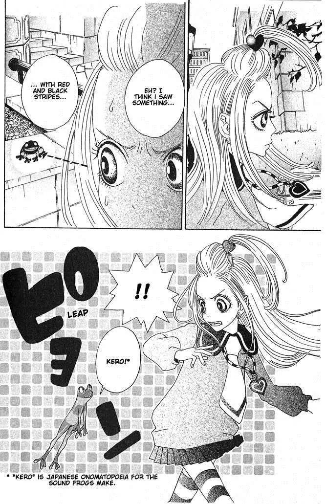 Sugar Sugar Rune chapter 6 page 17