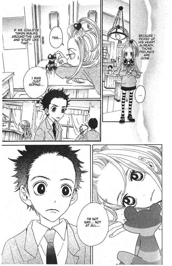 Sugar Sugar Rune chapter 6 page 20