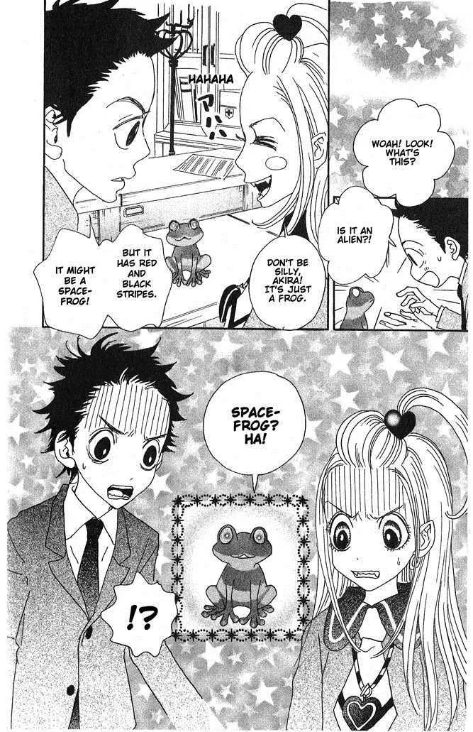 Sugar Sugar Rune chapter 6 page 21