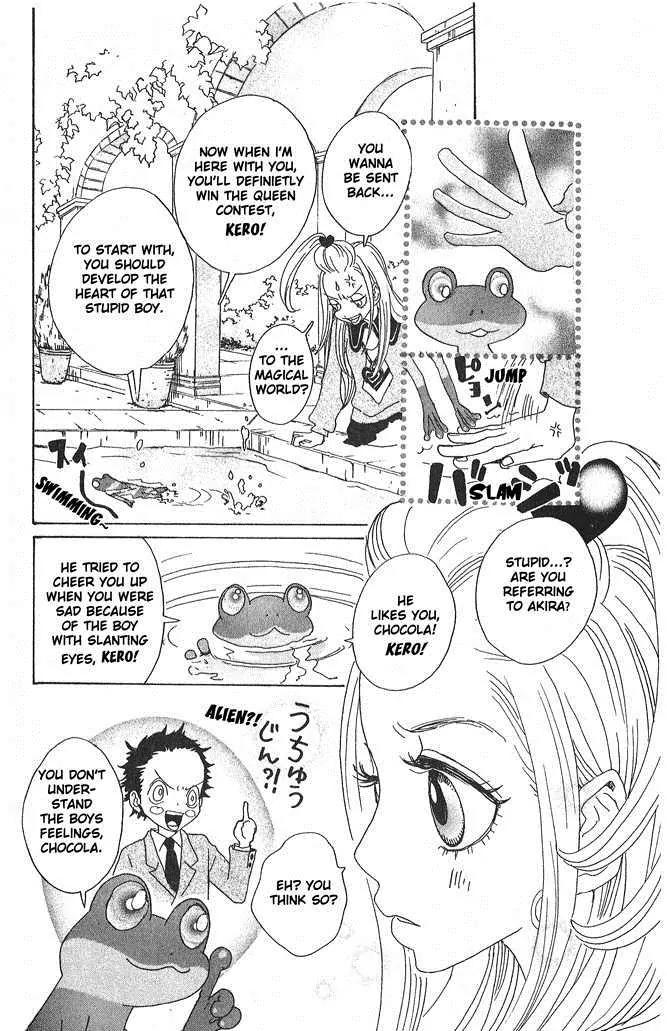 Sugar Sugar Rune chapter 6 page 23