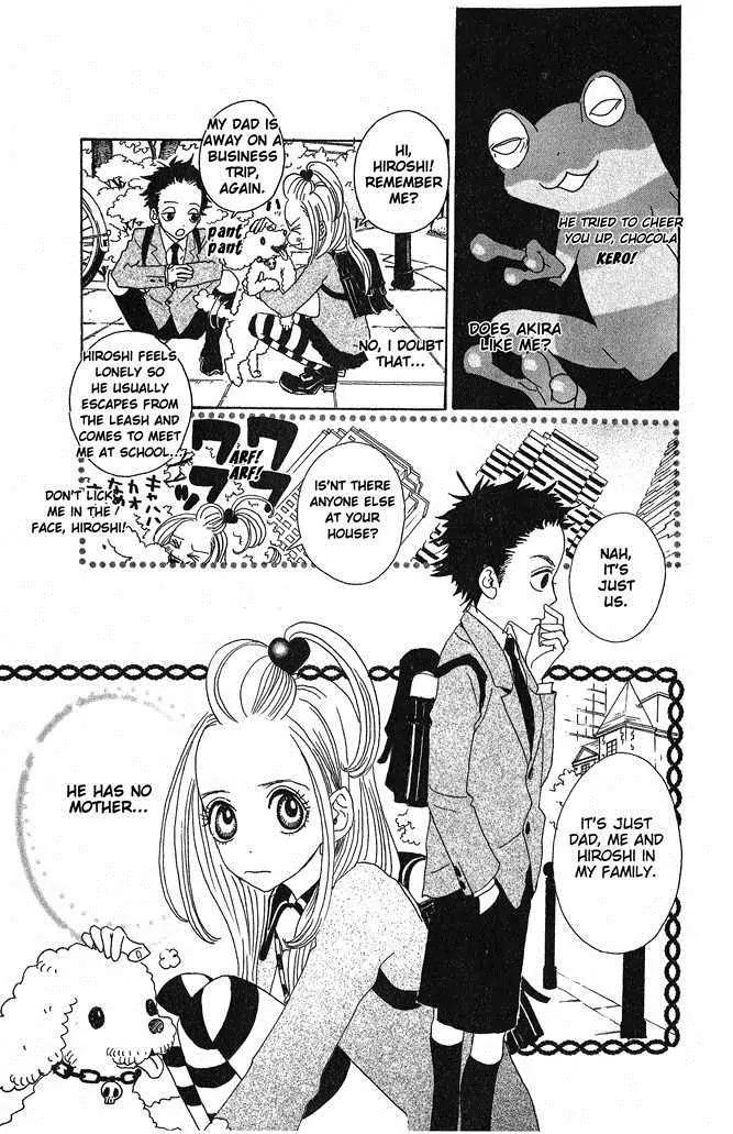 Sugar Sugar Rune chapter 6 page 26