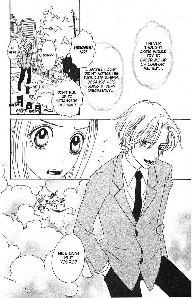 Sugar Sugar Rune chapter 6 page 27