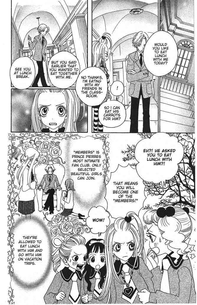 Sugar Sugar Rune chapter 6 page 7