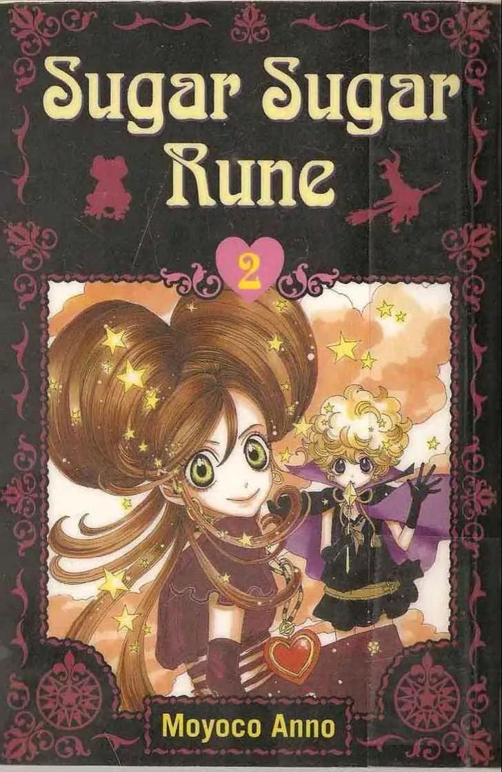 Sugar Sugar Rune chapter 7 page 1