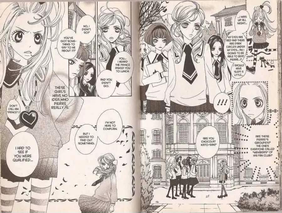 Sugar Sugar Rune chapter 7 page 15