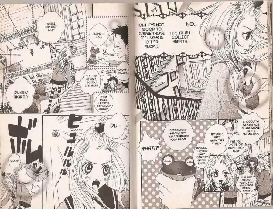Sugar Sugar Rune chapter 7 page 17