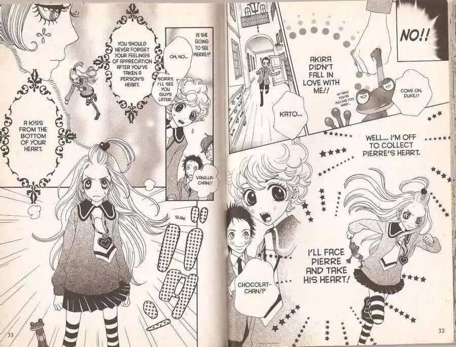Sugar Sugar Rune chapter 7 page 21